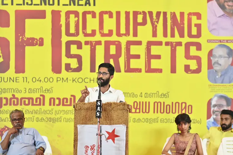 Fight on Streets